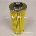 alternative TAISEI KOGYO hydraulic oil filter element P-UH-06-20U TAISEI KOGYO